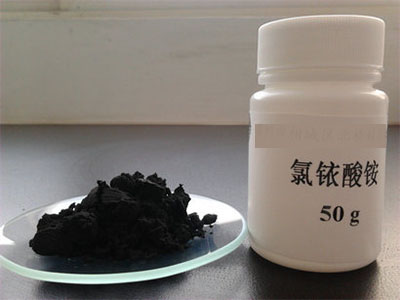 氯銥酸銨